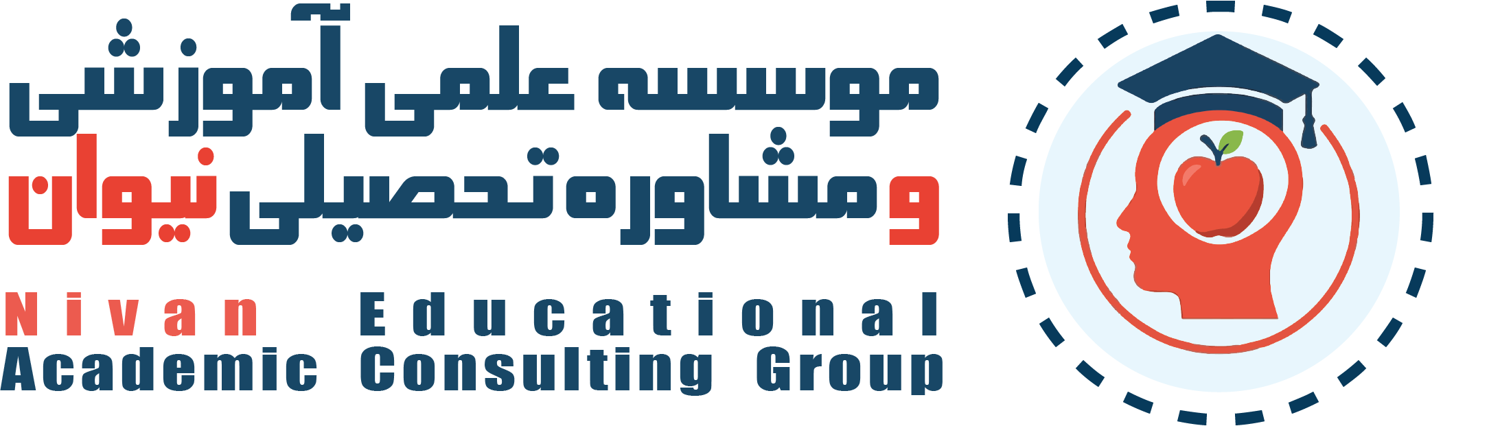 نیوان